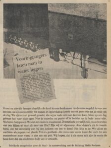 1968 Voorbijgaan aan menselijk leed 2 De Volkskrant 13 06 1968