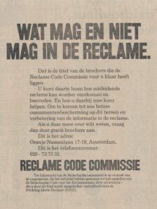 1975 Reclame Code Commissie Limburgsch Dagblad 27 02 1976
