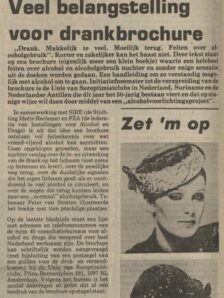 1978 Drank Artikel Campagne Nieuwsblad van het Noorden 01 12 1978