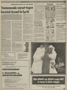 1979 Vuurwerk Nieuwsblad van het Noorden 31 12 1979