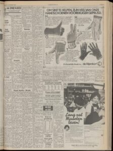 1981 Donorwerving 1 Algemeen Dagblad 19 11 1981
