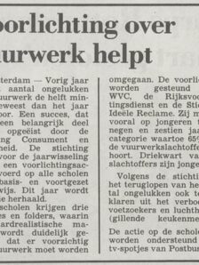 1985 Vuurwerk Het Vrije Volk Democratisch Socialistisch Dagblad 25 11 1985