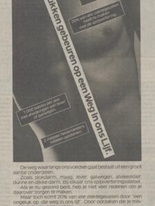 1986 Orgaaninvaliditeit De Volkskrant 19 07 1986
