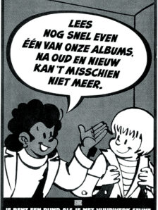 1991 vuurwerk HERO 2