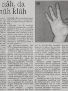 1995 Vuurwerk Algemeen Artikel Het Parool 07 12 1995