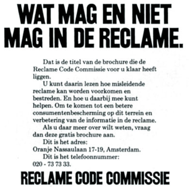 1975 reclamecode HERO