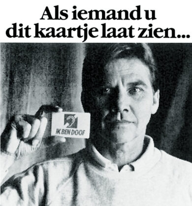 1984 Dovenenslechthorend Kaartjelatenzien HERO