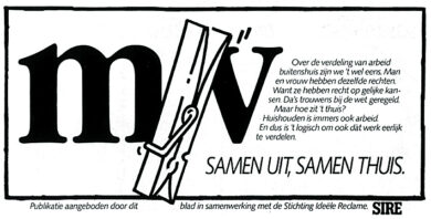 1984 m v samen uit HERO