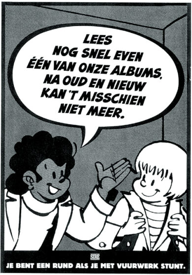 1991 vuurwerk HERO 2