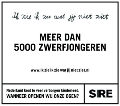 2007 Kinderenindekou HERO