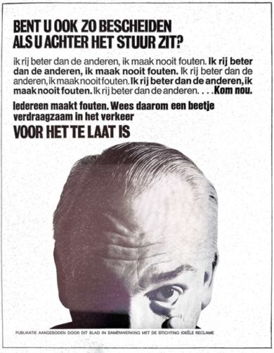 Bent u ook zo bescheiden