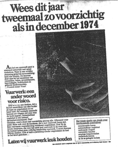 Vuurwerk 1975
