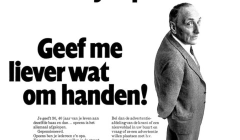 1969 Banner 65