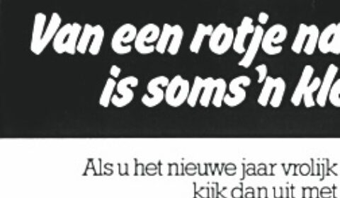 1979 Banner Vuurwerk