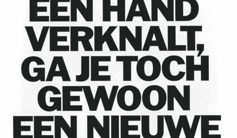 1989 Banner Vuurwerk