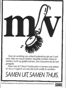 1984 MV afwasborstel