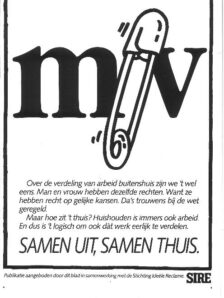 1984 MV paperclip