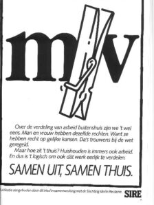 1984 MV wasknijper