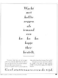 1987 stotteren koffie