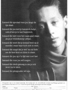 1988 pleegzorg poster jongen 1