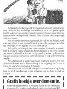 1989 dementie flyer versta