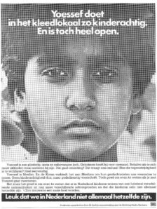 1983 2e generatie Yoessef