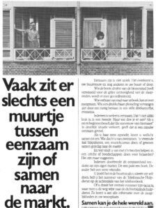 1983 Eenzaamheid muurtje