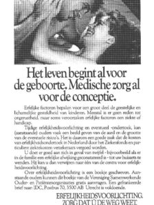 1984 Erfelijkheid geboorte 1