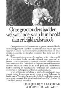 1984 Erfelijkheid grootouders