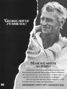 1990 Verliesverwerking poster werk