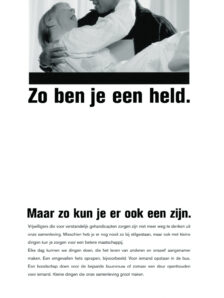 2000 Demaatschappijdatbenjij2 HERO