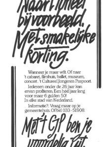 CJP toneel klein
