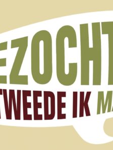Poster Uitzendbureau