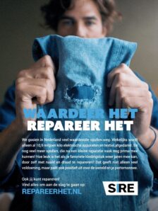 SIRE Print broek