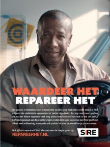 SIRE Print koffie