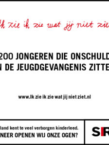 SIRE ikzieikzie STOPPE Rs 2