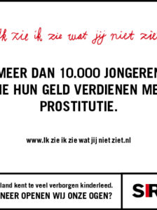 SIRE ikzieikzie STOPPE Rs 3