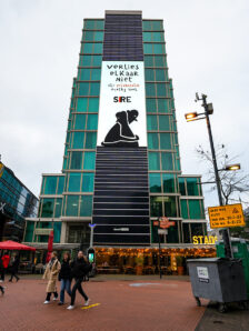 Sire Eindhoven The Tower III