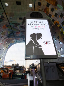 Sire Rotterdam Markthal I