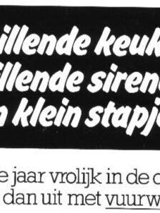 Gillende keukenmeid